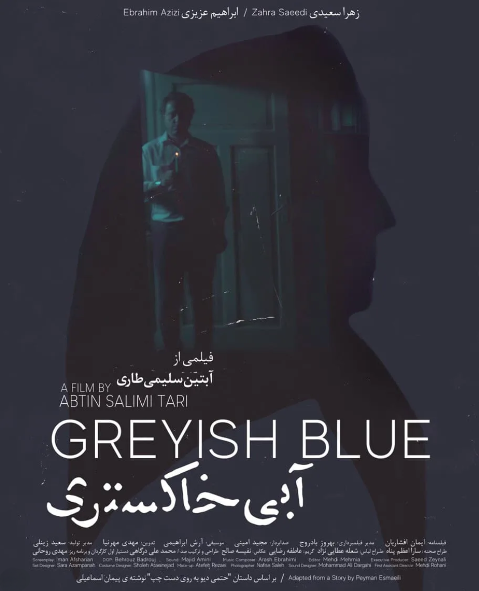 Greyish-Blue